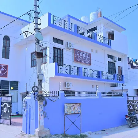 Hotel Bk Palace Ayodhya Exterior photo