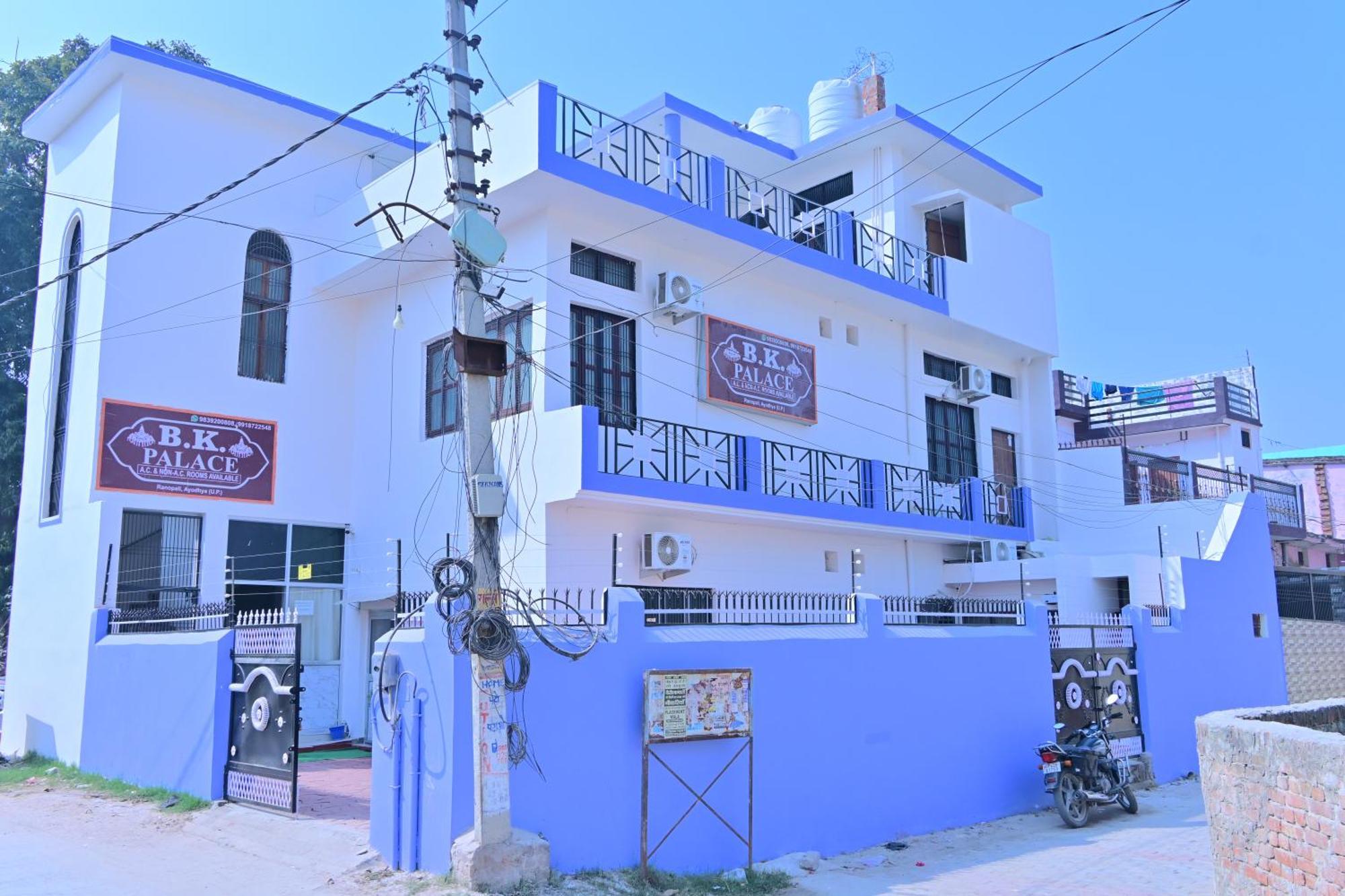 Bk Palace Ayodhya
